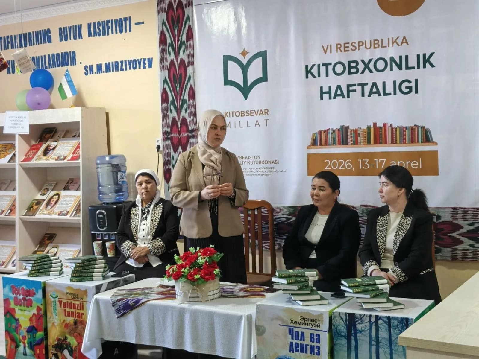 #Творческая_встреча