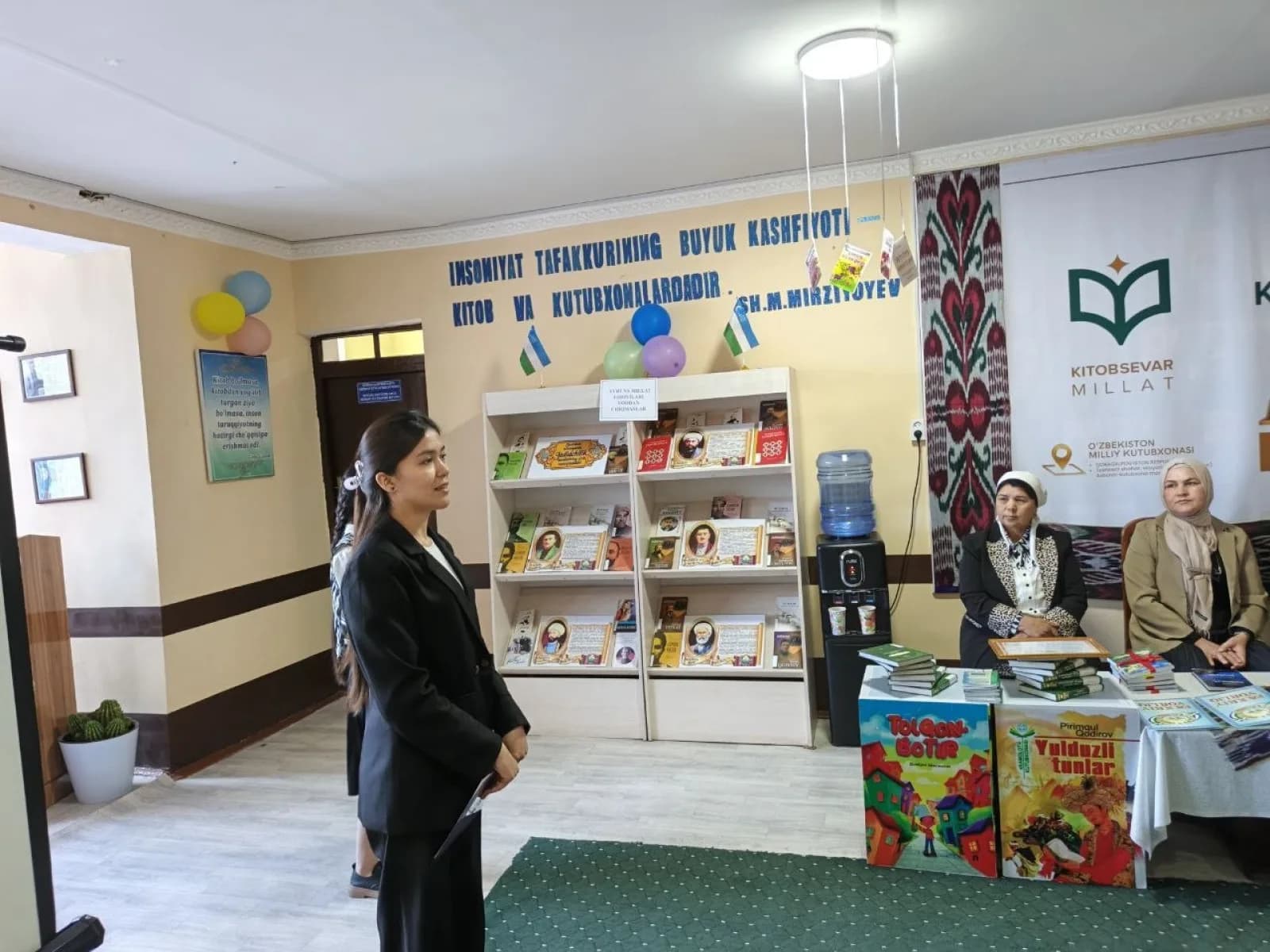 book week Book lover nation