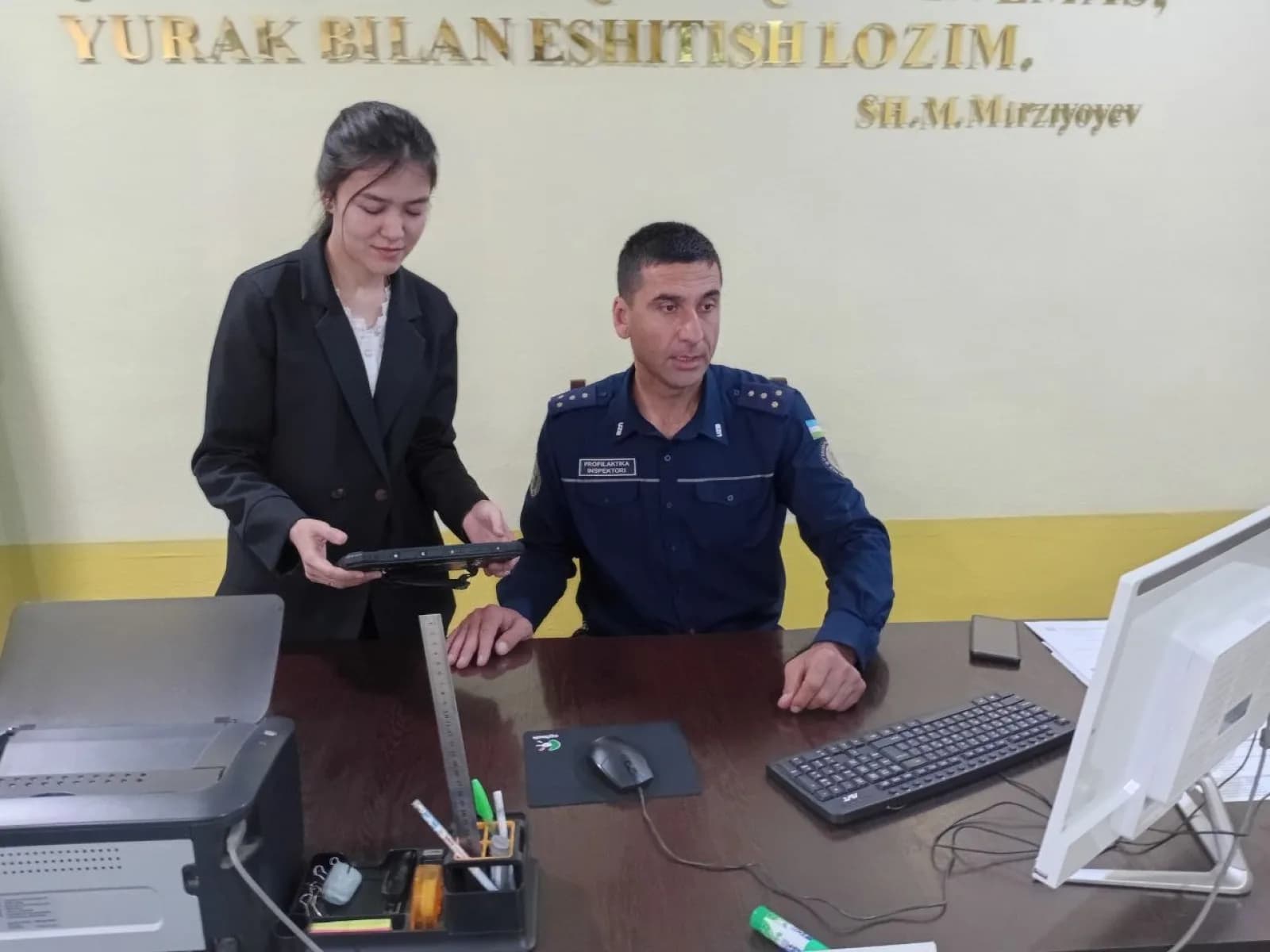 "Human rights under state protection"