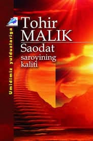 "Saodat saroyining kaliti"