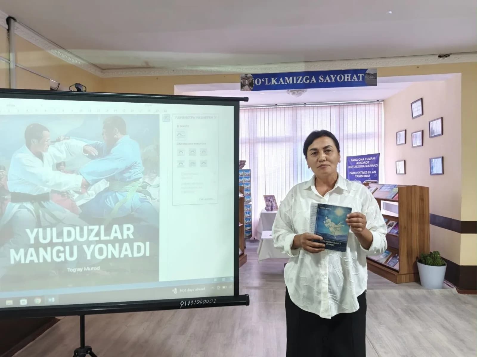 "Bir oy – bir muallif" loyihasi