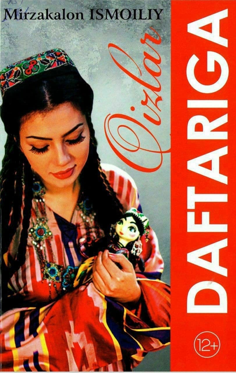 "Qizlar daftariga" Mirzakalon Ismoiliy